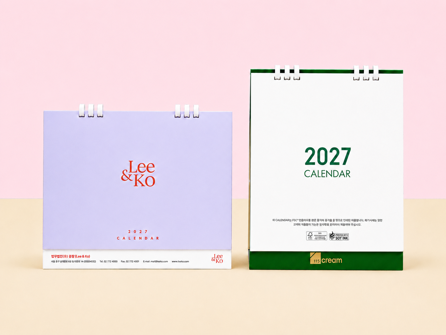 독판탁상용카렌다500이하
